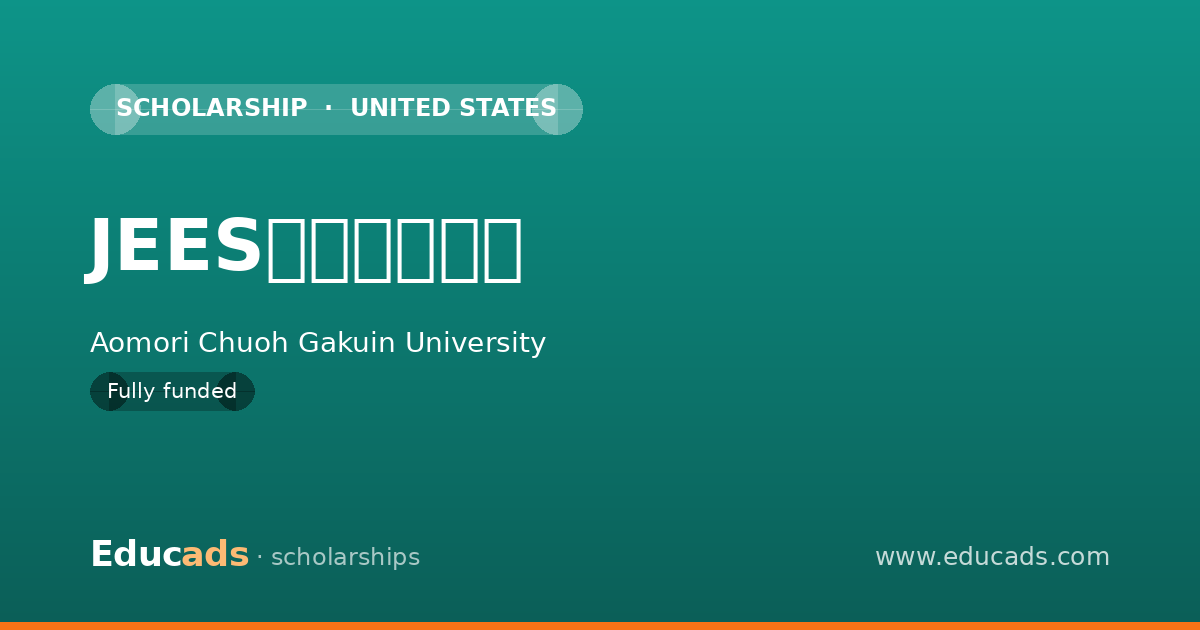 JEES留学生奨学金 scholarship