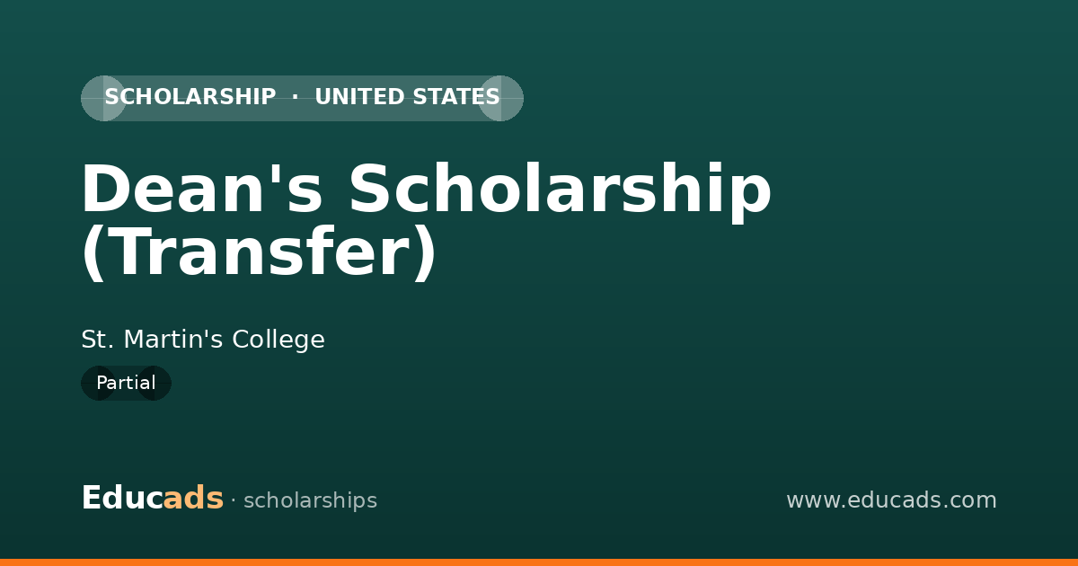 Dean's Scholarship (Transfer) scholarship