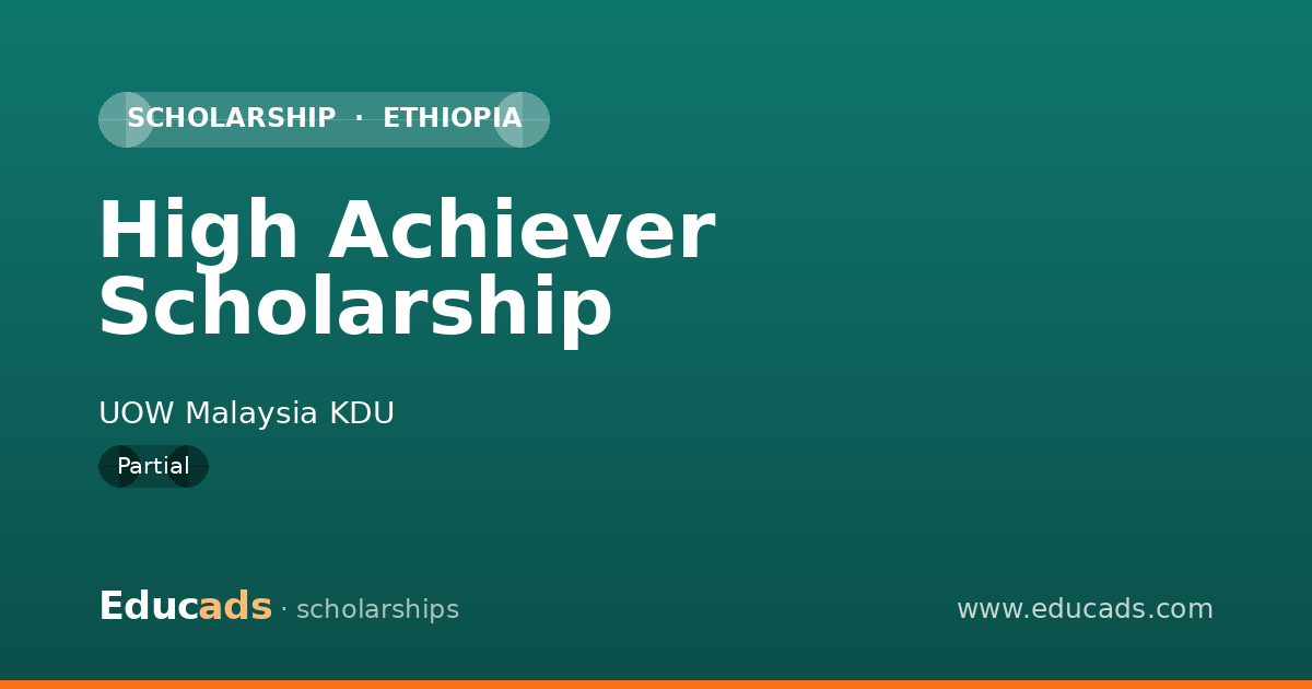 High Achiever Scholarship scholarship