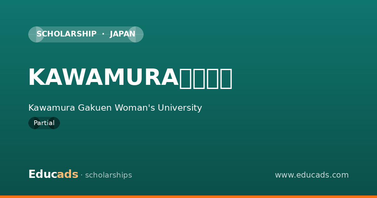 KAWAMURA奨学制度 scholarship