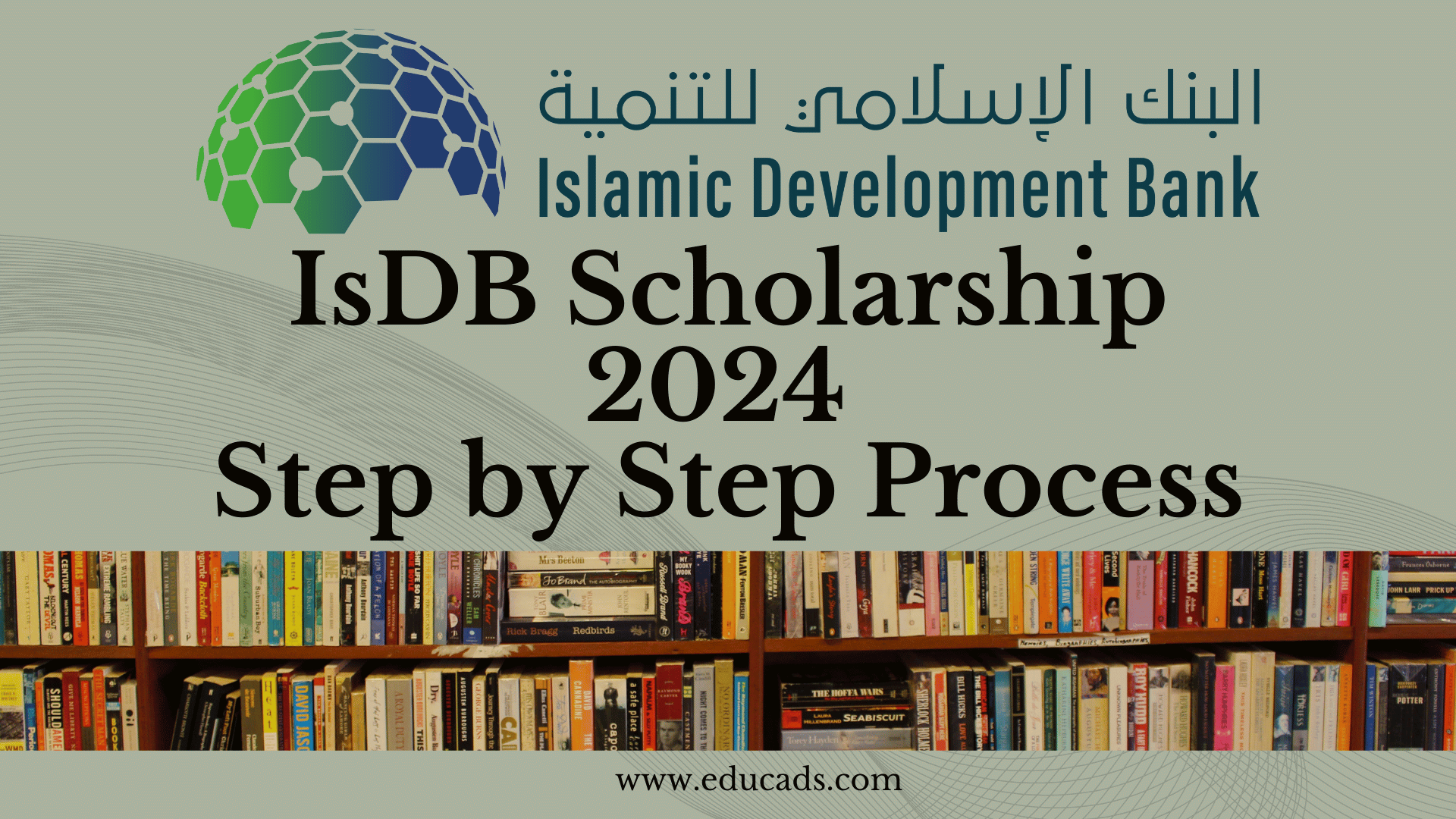 IsDB Scholarship 2024 Step By Step Process Fully Funded 2024